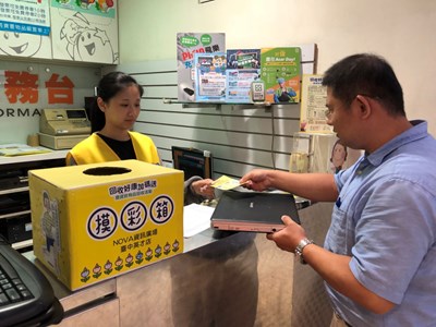 中市回收舊手機　有機會抽中iPhone11